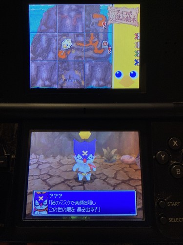 Nintendo DS Chocobo Tales Final Fantasy Fables Japanese Adventure Games SQUARE - Bild 8 von 12