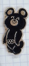 Vintage Black MISHA BEAR Olympics Pin Pinback