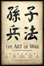 ART OF WAR POSTER 24x36 - SUN TZU 14309