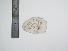 vtg 1960s 1970s Tattoo acetate stencil Zodiac Signs Small Scorpion v3 ZOD2