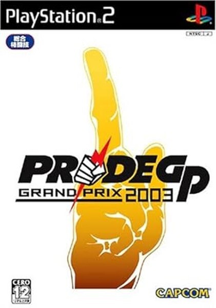 Pride GP Grand Prix 2003 (Sony PlayStation 2, 2003) for sale