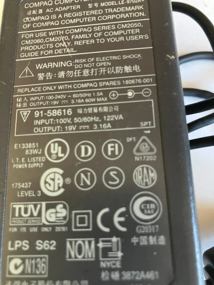 Compaq 91-58616 19V/3.16A Laptop Power Adapter - Image 2 of 4