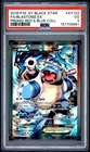 2016 POKEMON XY BLACK STAR PROMO #XY122 FULL ART/BLASTOISE EX PSA 3