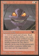 Atog - Light Play MTG Antiquities