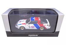 1/43 Kyosho Mitsubishi Starion 1987 STP #5 White Red Blue K03712RA