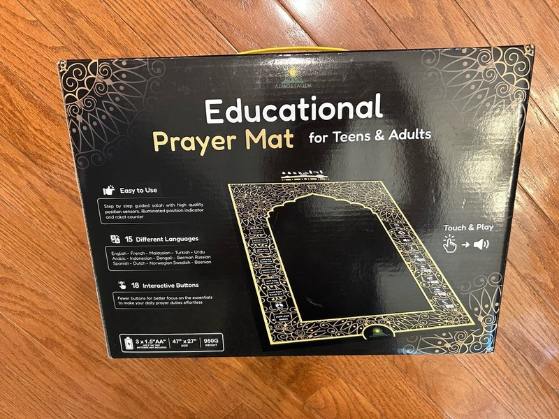 Educational Prayer Mat 18 Interactive Buttons, 15 Languages 47” X 27” In Box