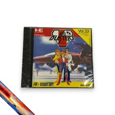 Action Adventure Shooter Game Aero Blasters Hu Card HUDSON NEC PC Engine PCE JP
