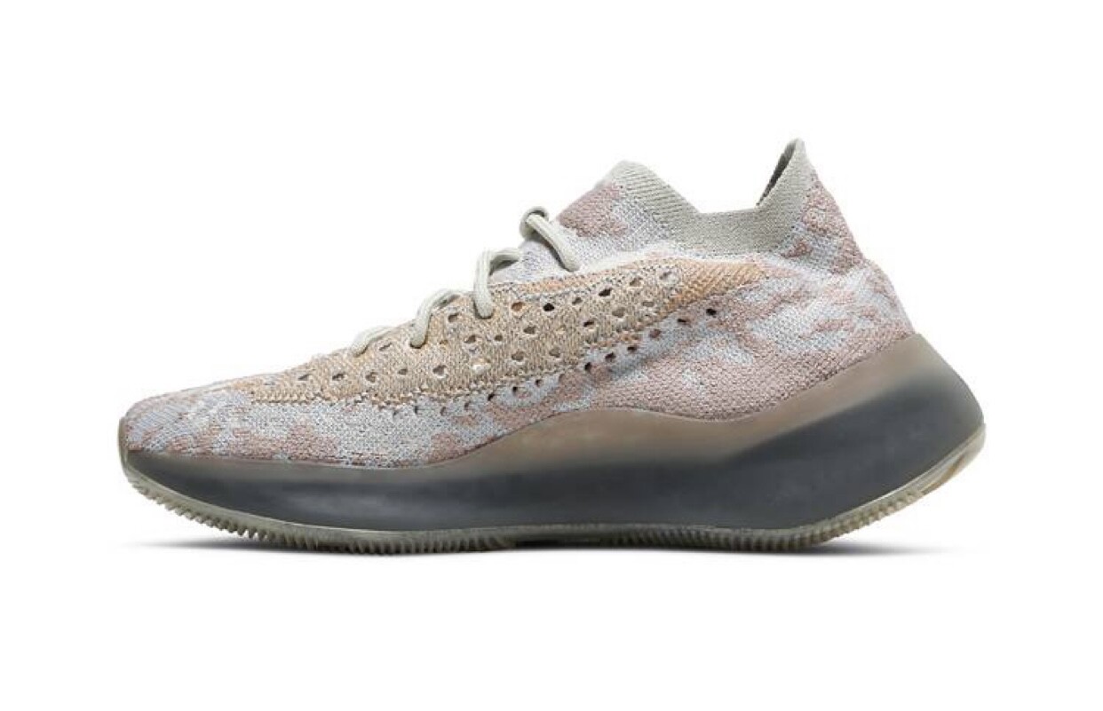 yeezy 380 pepper retail price