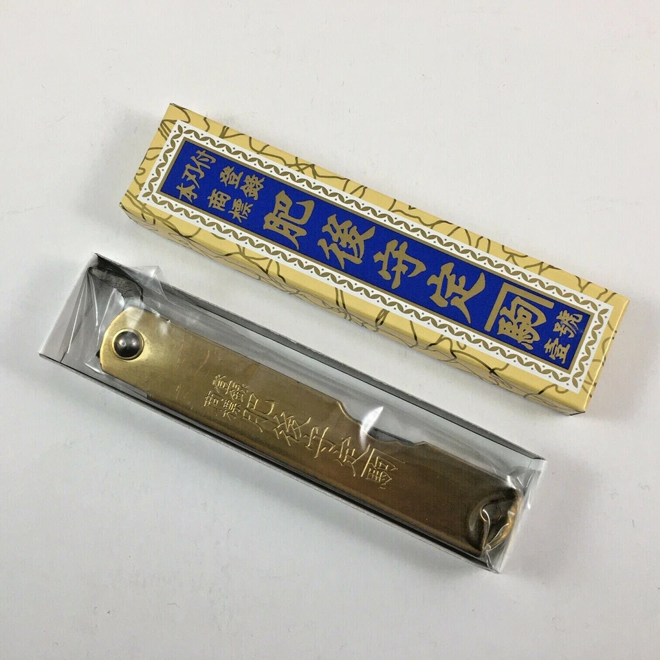 Navaja de bolsillo plegable japonesa HIGO Higonokami artesanía acero dorado satinado 75 mm 肥後守 Foto 2 de 4