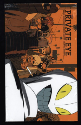 Private Eye Cloudburst Edition Brian K. Vaughan Hardcover  - Sealed R22