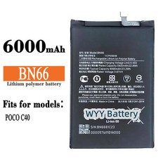 New Replacement 6000mAh Phone Battery BN66 For Xiaomi Poco C40 Tools