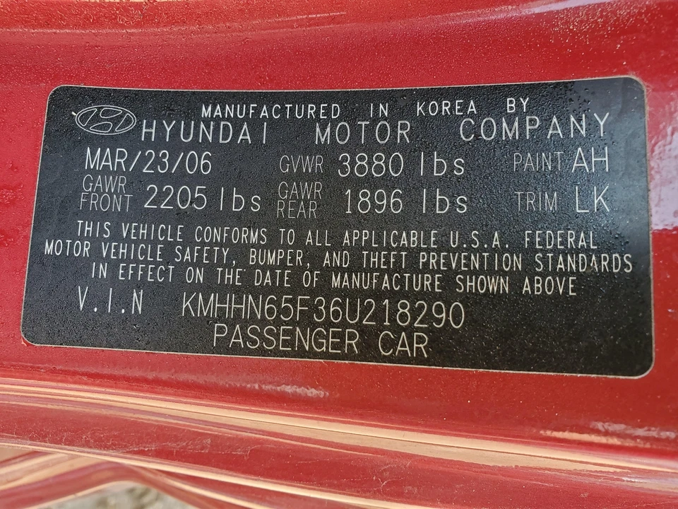 Переднее левое левое стекло/окно двери (оттенок) 03 04 05 2006 07 08 Hyundai Tiburon - Изображение 3 из 4