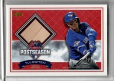 2016 Topps Postseason Performance Relics Bat 33/100 Troy Tulowitzki #PPR-TT