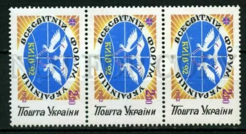 Ukraine Stamps