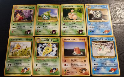 8 Pokemon Gym Hero Cards Japanese Version (LP) Uncommon and Common