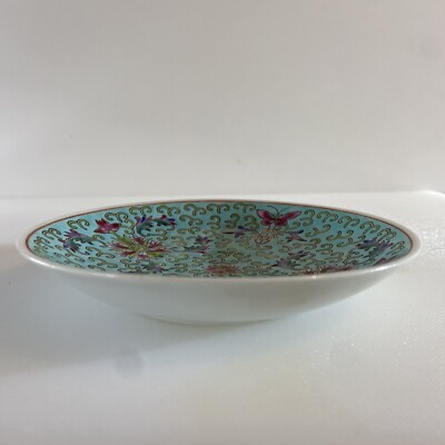 5.5''x1'' Turquoise Tea Cup Plate Saucer Chinese Porcelain Mun Shou Longevity