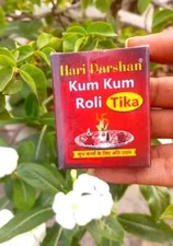 Haridarshan Kumkum Tika Roli Home Temple Navaratri Puja Hindu Rituals Diwali