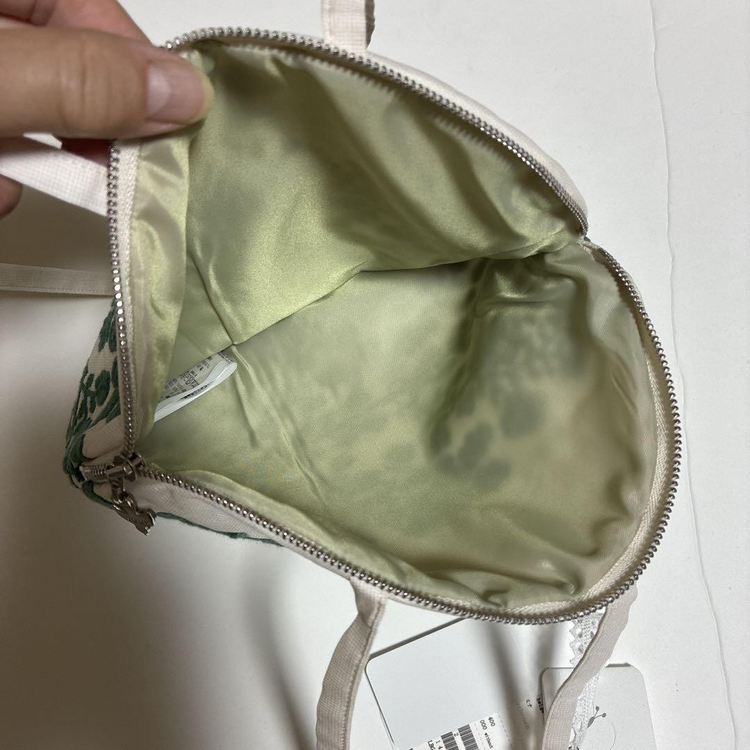 Mina Perhonen Floraleaf Muffin Bag | eBay