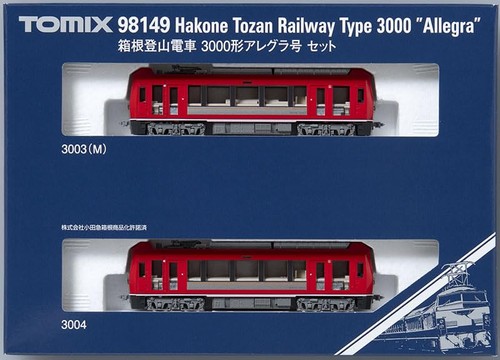 Juego de 2 vagones Tomix 98149 Hakone Tozan Railway tipo 3000 Allegra escala N | Zustand: New