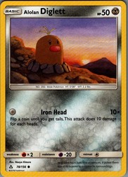 Alolan Diglett 78/156 Common Ultra Prism