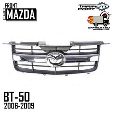 Pare-choc avant Mazda PICK-UP