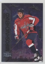 2023-24 Skybox Metal Universe Rookies Ivan Miroshnichenko #174 y0k