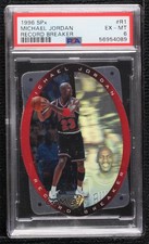 1996-97 SPx Record Breaker Michael Jordan (Base) #R1 PSA 6 HOF 0qa5