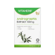 VitaH Andrographis Paniculata 100mg Fever Sore Throat, 2x 10 capsules.
