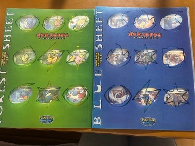 PokePark 2005 Limited Forest Sheet Blue Sheet Pokemon Card