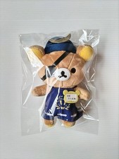 Rilakkuma Hanging Plush Toy Doll Mascot Manager Store Exclusive New San-X #1962