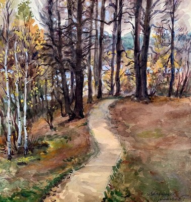 Watercolor Painting Path In The Autumn Forest O. Umansky Original nAAA3528