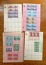 Lot 32 US 1950s stamps plate blocks multiples 3c, 1c stamps MH