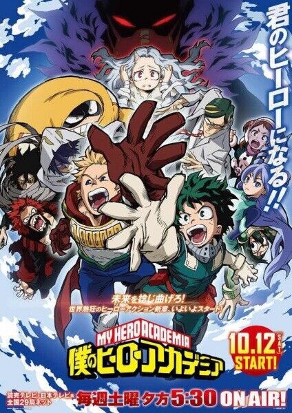 My Hero Academia Episodes 1 - 138 + 3 Movies English Dubbed 6 Seasons Anime  DVD