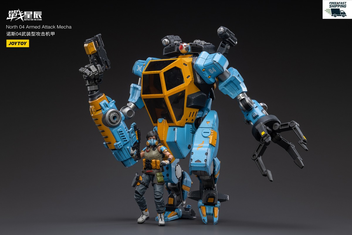 その他 JOYTOY North 04 Armed Attack Mecha 1/18 JOYTOY North 04 Armed Attack Mecha 1/18 Scale Action Figure