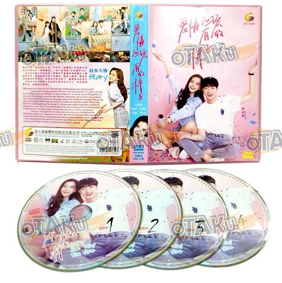 LOVE THE WAY YOU ARE COMPLETE CHINESE TV SERIES