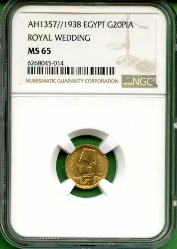 EGYPT   AH  1357     1938  NGC MS 65   20PIA    GOLD