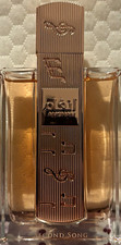 Lattafa Angham Second Song Eau de Parfum Regu...