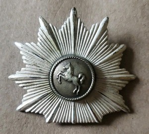 Vintage 1950 German Police Niedersachsen Polizei Cap Badge Lower Saxony