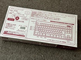 Sega Saturn Keyboard Hss-0129 Habitat 2 Included JPN Limited Edition Rare Video