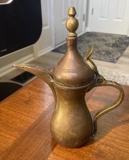 Antique Arabic Brass Tin Lined Bedouin Dallah Coffee Pot - Makers Mark 10  