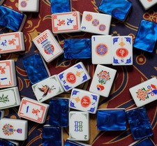 2026 Blue American Mahjong Game Set, 160 Mah Jong Tiles Free storage bag