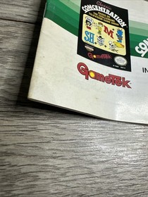 Nintendo NES Instruction Manual Classic Concentration