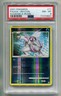 2007 POKEMON D & P MYSTERIOUS TREASURES PALKIA LV67 11/123 REVERSE HOLO PSA 8 P1