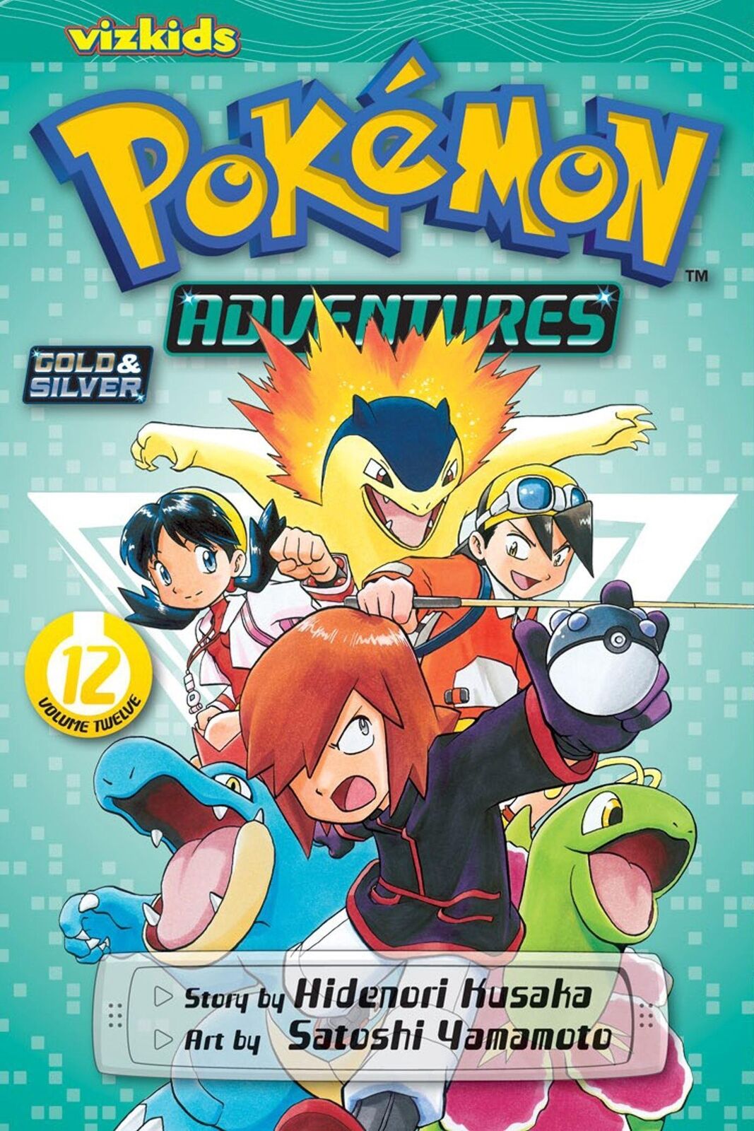 Thumbnail - Pokémon Adventures (god And Silver), Vol. 12 | Hidenori Kusaka |