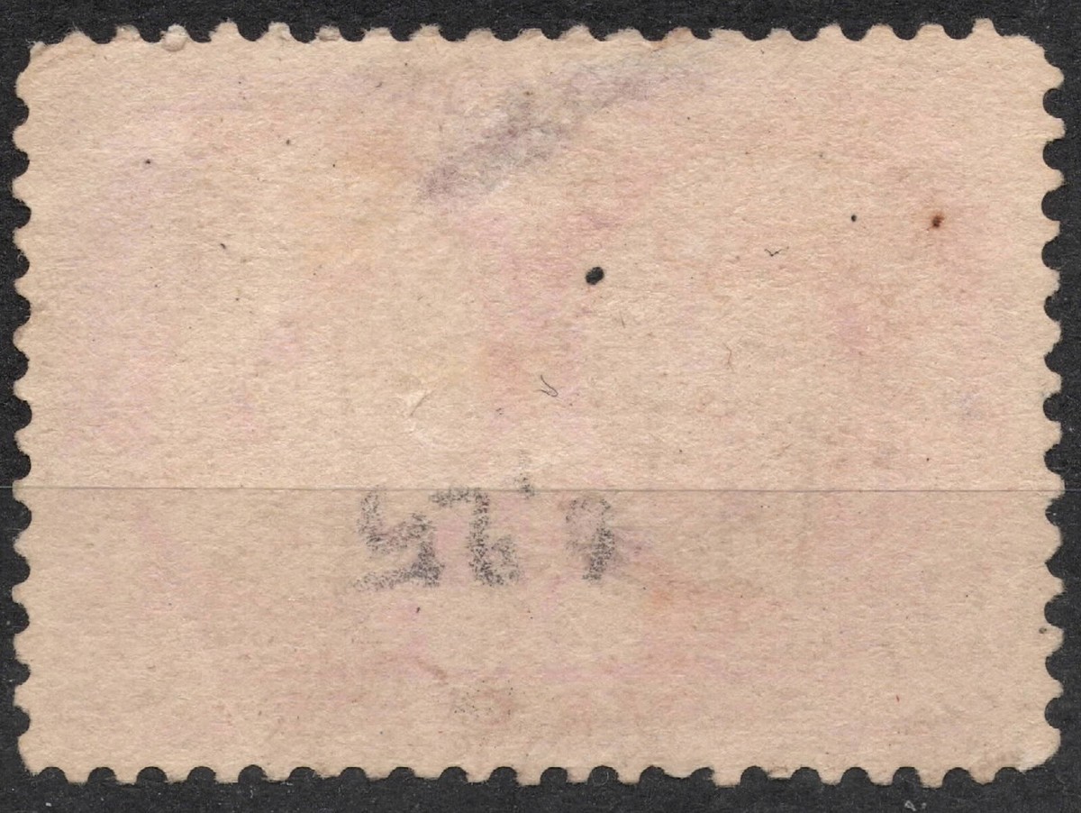 53 SG126 1897 3c CANADA KANADA Queen Victoria's Diamond