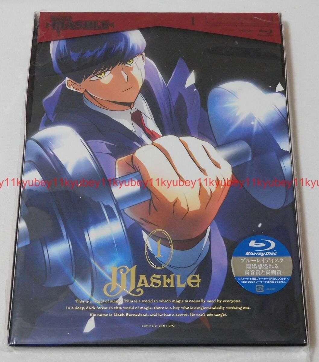 MASHLE Vol.1 Full Production Limited Edition Blu-ray Aniplex Anime Japan NEW