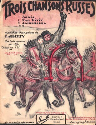 1920 SONIA RUSSIAN BALLAD antique French sheet music PARIS, FRANCE Eugene Partos