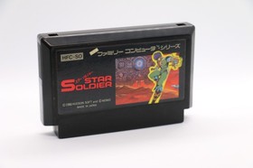 Star Soldier Nintendo Famicom Japan Hudson Soft 1986 Tested