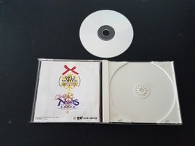 Import Sega Saturn - Christmas Nights - Japan Japanese US SELLER