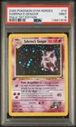 Sabrina's Gengar 14/132 PSA 9  1st Edition Gym Heroes Pokemon Card Game